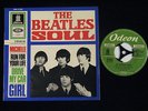THE  BEATLES        S O U L    E P     7