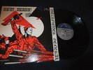 WITCHFINDER GENERAL - SOVIET INVASION ORIGINAL 1ST PRESS NWOBHM  METAL