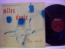 Miles Davis  (Vinyl LP) 