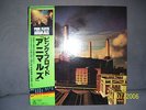 pink floyd animals japan 25ap340m- top zustand vinyl