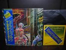 Iron Maiden Somewhere in Time Japan Orig.PROMO 2LP COMPLETE NM/NM