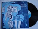 Humble Gathering, 1971 rare orig US psych rock on Stang, EX