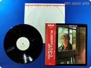 JOHN DENVER 