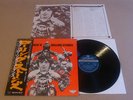 LP THE ROLLING STONES - Rock ´n´ Rolling Stones JAPAN PRESSUNG  GXD 1019