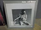 Walter Zuber Armstrong Alpha Omega Private Rare Signed Pressing