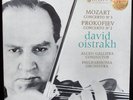 SAX 2304 - MOZART / OISTRAKH - NEAR MINT TURQUOISE - STUNNING CONDITION