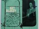 ART BLAKEY-A NIGHT AT BIRDLAND VOL.2-JAPAN ISSUE 200G LP BLUE NOTE M13