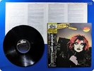 NINA HAGEN BAND 