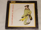 THE STRANGLERS / THE VAPORS  MIS-PRESSED 7