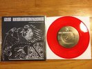 No Tolerance 7