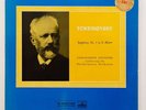 EMI HMV ASD 261 White Gold ED1 Tchaikovsky Sym #5 SILVESTRI 1950s LP audiophile