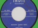 GENE ROSS Rockin' China Doll 45rpm Indie 1958 teen rocker