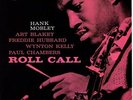 Hank Mobley, Roll Call LP Test Pressing SS