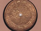 VAUDEVILLE : LEN SPENCER & ORCHESTRA ON LEEDS GOLD FOIL RECORD 4054