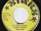 Tapper Zukie - Murder - GLEN BROWN MONSTER