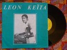? LEON KEITA SUBLIME ENCHANTING AFRO PSYCH MANDING SOUKOUSS Mali SALIF VOICE mp3
