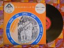 ? PRINCE OMO LAWAL OSULA HALLUCINOGENIC FUNKY AFRO BEAT PSYCH MUSIC ? UWAIFO mp3