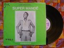 ? SUPER MANDE & ABOUDOULAYE DIABATE FABULOUS DIZZY AFRO MANDING PSYCH Mali HEAR