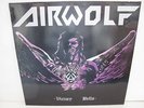 AIRWOLF - victory bells ,POWERLINE,GER., MINT/MINT