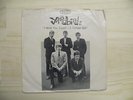 The Yardbirds - I Wish You Could / A Certain Girl ep VERY RARE vinyl PROMO