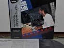 Muhal Richard Abrams Afrisong Japan only LP Obi Whynot