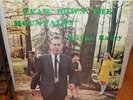 Wayne Raney - Tear Down the Mountains LP RIMROCK