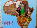 Super rare dub ZION DUB Carl Campbell Carl's records OG reggae CR1005 LP record