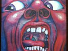 KING CRIMSON In the Court of the Crimson King 1969 Original Atlantic EX