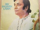 Rare Indian Classical Music Vinyl LP - Brij Bhushan Kabra - Maand & Raga Todi