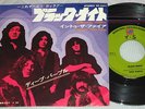 DEEP PURPLE black night  JAPAN rare TOSHIBA PRESS 45 PS