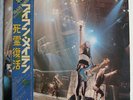 IRON MAIDEN  