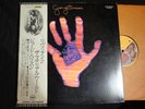 GEORGE HARRISON Living In The Material World EAP-80840 JAPAN LP w/OBI m00840