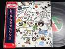 LED ZEPPELIN III P-6518A JAPAN LP w/OBI m17428