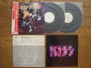 KISS ALIVE JAPAN White Label PROMO 2 LP w/ OBI Insert Booklet $4 Shipping