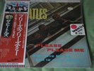 Beatles Please Please Me STEREO IMPORT JAPAN -FLAWLESS-