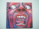king crimson In the court of the crimson king. pink island ILPS-9111