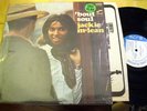 Jazz LP Jackie McLean - 'Bout Soul BLUE NOTE BST 84284 Liberty NM DG shrink