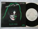 PROMO WHITE LABEL / PETER CRISS KISS DON'T YOU LET ME DOWN / 7INCH 45RPM / HOKED