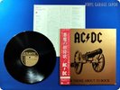 AC/DC 