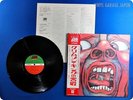 KING CRIMSON 
