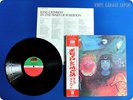 KING CRIMSON 
