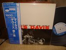 Miles Davis / Volume 1, Japan Blue Note LP, MONO