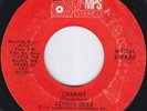GEORGE DUKE Chariot VERY RARE modern soul 45 JAZZ FUNK believed to be LP-only