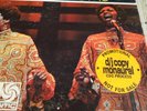 SWEET INSPIRATIONS CISSY HOUSTON SWEETS '69 ATLANTIC MONO WHITE LABEL PROMO NM