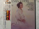 1978 JAPANESE IMPORT MADAMA BUTTERFLY ALBUM SET RENATA SCOTTO MAAZZEL, DOMINGO