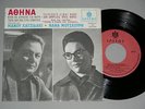 NANA MOUSKOURI-MANOS HADJIDAKIS ATHENE RARE ORG. GREEK 7