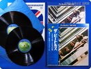 BEATLES 