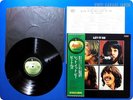 BEATLES 