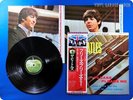 BEATLES Please Please Me JP John Lennon Paul McCartney OBI LP o403