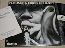 HIROSHI FUKUMURA QUINTET / WITH SHIGEHARU MUKAI / TBM / THREE BLIND MICE / ORIG
